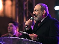 Акция сторонников премьер-министра Армении Н. Пашиняна в Ереване Акция сторонников премьер-министра Армении Н. Пашиняна в Ереване