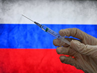 Вакцинация Вакцинация