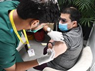 Вакцинация Спутником V в Пакистане Вакцинация Спутником V в Пакистане