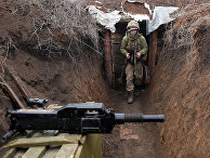 Украинский военный на линии разграничения между ДНР и Украиной Украинский военный на линии разграничения между ДНР и Украиной