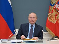 Президент РФ Владимир Путин Президент РФ Владимир Путин