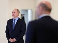 Президент РФ Владимир Путин Президент РФ Владимир Путин