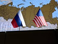 Государственные флаги России и США Государственные флаги России и США