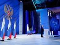 Ежегодное послание президента РФ Федеральному Собранию Ежегодное послание президента РФ Федеральному Собранию