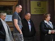 20 сотрудников посольства Чехии в РФ объявлены персонами нон грата 20 сотрудников посольства Чехии в РФ объявлены персонами нон грата