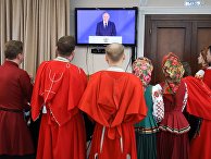 Трансляция послания президента РФ Федеральному Собранию Трансляция послания президента РФ Федеральному Собранию