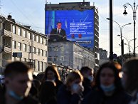 Трансляция послания президента РФ Федеральному Собранию Трансляция послания президента РФ Федеральному Собранию