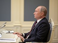 Президент РФ В. Путин выступил на онлайн-саммите по климату Президент РФ В. Путин выступил на онлайн-саммите по климату