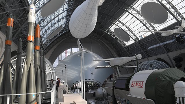 Al Jazeera (Катар): российские «летающие тарелки» совершат революцию в авиатранспортной отрасли в 2024 году