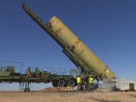 Запуск ракеты Запуск ракеты