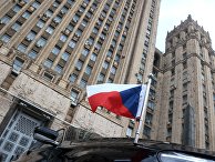 Флаг на автомобиле посла Чехии Флаг на автомобиле посла Чехии