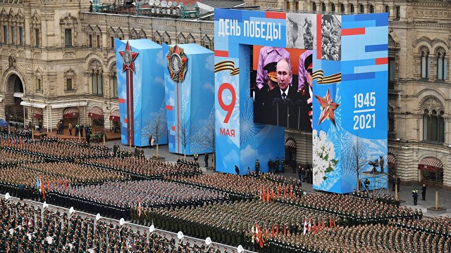 В России прошел военный парад в честь 76-й годовщины победы в Великой Отечественной войне. Путин: нет прощения тем, кто воплощает в жизнь русофобию (Гуаньча, Китай)