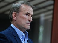 Избрание меры пресечения В. Медведчуку Избрание меры пресечения В. Медведчуку