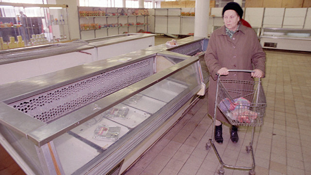 Наука и культура вопреки. О чем забыли ностальгирующие по СССР (Новое время, Украина)