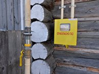 Газовая труба, подключенная к жилому дому в селе, Россия Газовая труба, подключенная к жилому дому в селе, Россия