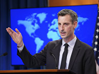 Официальный представитель госдепа США Нед Прайс Официальный представитель госдепа США Нед Прайс