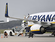   Ryanair