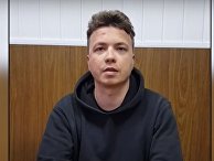 Протасевич из СИЗО: проблем со здоровьем нет, даю признательные показания Протасевич из СИЗО: проблем со здоровьем нет, даю признательные показания