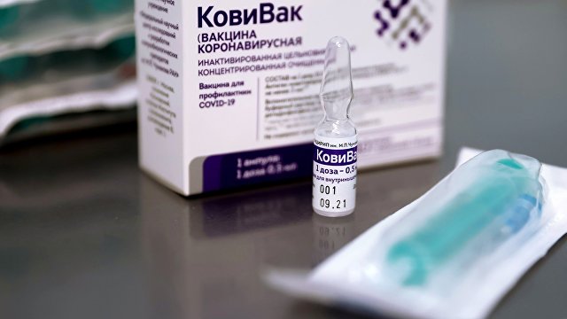 Hürriyet (Турция): подписан меморандум о взаимопонимании по российской вакцине Ковивак