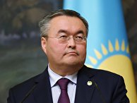 Министр иностранных дел Казахстана Мухтар Тлеуберди Министр иностранных дел Казахстана Мухтар Тлеуберди