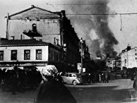 Город Киев в огне. 1941 г. Город Киев в огне. 1941 г.