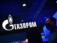 20-я юбилейная выставка "Нефтегаз" 20-я юбилейная выставка "Нефтегаз"