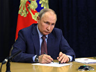 Президент РФ В. Путин провел встречу с руководством "Единой России" Президент РФ В. Путин провел встречу с руководством "Единой России"