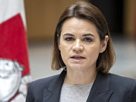 Белорусский политик Светлана Тихановская Белорусский политик Светлана Тихановская