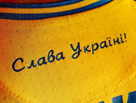 Дизайн футболки сборной Украины по футболу на Евро-2020 Дизайн футболки сборной Украины по футболу на Евро-2020