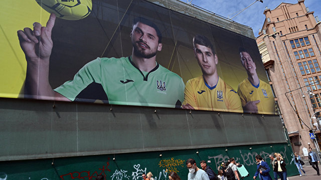 Milliyet (Турция): политика футбольной формы!