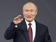 Президент РФ Владимир Путин Президент РФ Владимир Путин