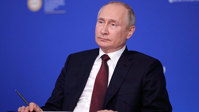 NBC News (США): Путин назвал Трампа яркой личностью, но выразил готовность сотрудничать и с Байденом
