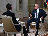 Президент РФ В. Путин дал интервью американской телекомпании NBC Президент РФ В. Путин дал интервью американской телекомпании NBC