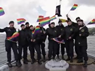 Норвежский флот принял участие в гей-параде Норвежский флот принял участие в гей-параде