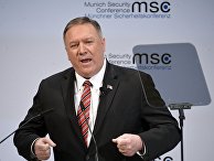 Госсекретарь США Майк Помпео выступает на Мюнхенской конференции по безопасности в 2020 году Госсекретарь США Майк Помпео выступает на Мюнхенской конференции по безопасности в 2020 году