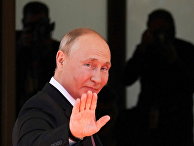 Президент РФ Владимир Путин на вилле Ла Гранж в Женеве Президент РФ Владимир Путин на вилле Ла Гранж в Женеве