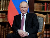 Встреча президентов России и США В. Путина и Дж. Байдена в Женеве Встреча президентов России и США В. Путина и Дж. Байдена в Женеве