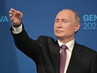 Встреча президентов России и США В. Путина и Дж. Байдена в Женеве Встреча президентов России и США В. Путина и Дж. Байдена в Женеве