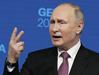 Президент РФ Владимир Путин на пресс-конференции по итогам переговоров с президентом США Джо Байденом в Женеве, Швейцария Президент РФ Владимир Путин на пресс-конференции по итогам переговоров с президентом США Джо Байденом в Женеве, Швейцария