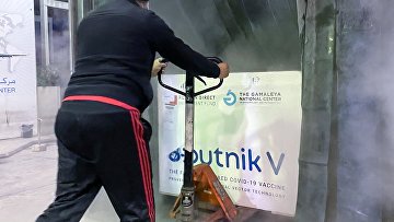 Первая партия вакцины Sputnik V прибыла в Ливан