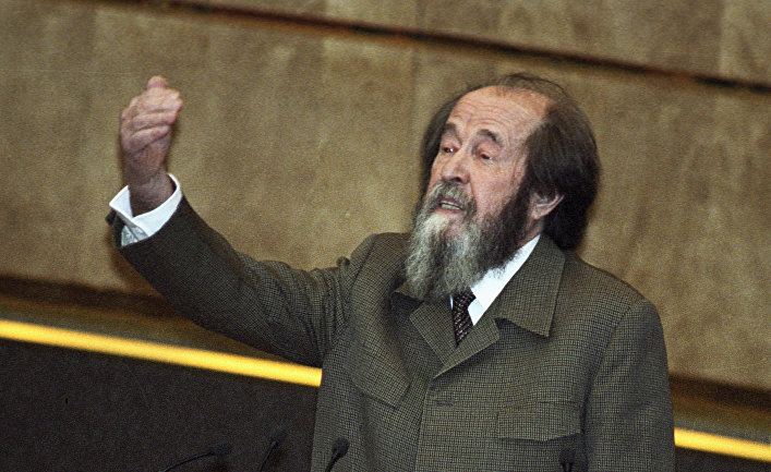 Выступление Александра Солженицына