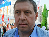 Бывший советник президента В.Путина Андрей Илларионов во время "Марша несогласных" в Санкт-Петербурге Бывший советник президента В.Путина Андрей Илларионов во время "Марша несогласных" в Санкт-Петербурге