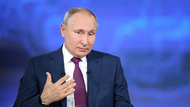 Путин: Зеленский отдал страну под внешнее управление (Корреспондент, Украина)