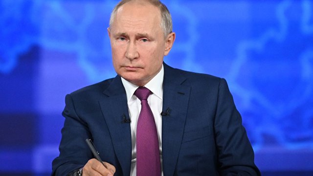 The National Interest (США): почему Путин поднимает ставки по Украине