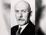 Фридрих-Вернер фон дер Шуленбург Фридрих-Вернер фон дер Шуленбург