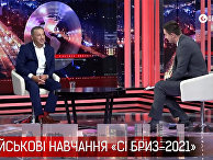 Гарри Табах. Интервью Гарри Табах. Интервью