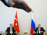 Встреча президента России Владимира Путина и президента Турции Реджепа Тайипа Эрдогана Встреча президента России Владимира Путина и президента Турции Реджепа Тайипа Эрдогана