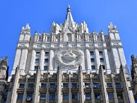 Здание Министерства иностранных дел РФ на Смоленской-Сенной площади в Москве Здание Министерства иностранных дел РФ на Смоленской-Сенной площади в Москве