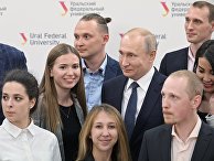 Рабочая поездка президента РФ В. Путина в Екатеринбург Рабочая поездка президента РФ В. Путина в Екатеринбург