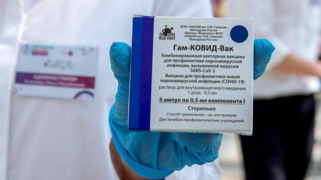 Time (США): почему ни китайские, ни российские вакцины не принесли КНР и РФ геополитических побед